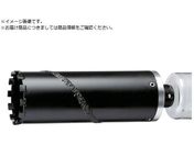 nEXB.M/hS_ChRAh {fB̂ 80mm RDG-80B