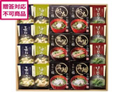 apide/���z����&�݂��`�M�t�g/GZ-EOS