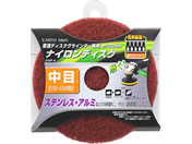 TAKAGI/EARTH MAN �i�C�����f�B�X�N ����/DGP-5
