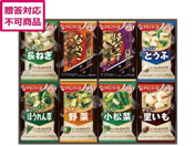 �A�}�m�t�[�Y ���݂��`���y���݃M�t�g 100M