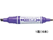G)ゼブラ/紙用マッキー 紫 10本/WYT5-PU