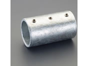 �G�X�R/48.6mm �p�C�v�W���C���g(�p�C�v�p��)/EA948TF-17