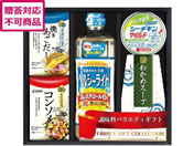 �n��/�� ���m�� �o���G�e�B�Z�b�g/C-BJ