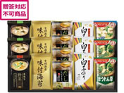 �n��/�� ���m�� �t���[�Y�h���C�o���G�e�B�Z�b�g/NF-BE