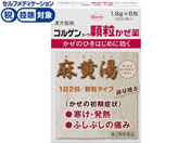 ����)���a�V�� �R���Q���R�[������������ ������ 6��