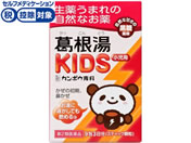 ����)�N���V�G ������KIDS 9��