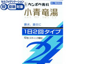 ����)�N���V�G �������G�L�X����SII 10��