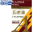 ����)�N���V�G �܌Փ��G�L�X����A 10��