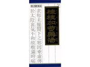 ��)�N���V�G �j�}��䉖򓒃G�L�X���� 45��