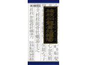 ��)�N���V�G �j�}���������a���G�L�X����45��