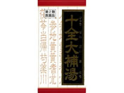 ��)�N���V�G �\�S��ⓒ�G�L�X�� 180��