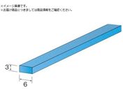 Minimo/u[Xg[ WA#240 3~6mm 10 RD1203