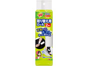 3M/XRb`EuCg y^Rߗޗp ybg56 ֗p/837RP56-JA