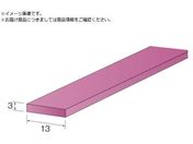 Minimo/tBjbVXg[ WA#320 3~13mm 10 RD1534