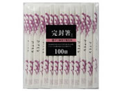 aY AXy20.3cm \  100V 21127