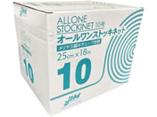 ���{�q���[�}�����f�B�N/�I�[�������X�g�b�L�l�b�g���C�g �A���_�[���b�v(�������)24-8397-03 SN-1018L(25CMX18M)