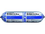 Z_C/^CG[X Pro zCg MP2kg RE-459 RE-459
