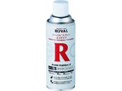 ROVAL/亜鉛メッキ塗料 ローバルエコタイプ 常温亜鉛めっき