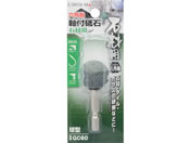 TAKAGI/EARTH MAN �Z�p�����t�u�� �΍ޗp ���^