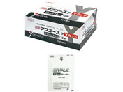 Yamato(大和工場)/ガーゼ(滅菌アブゴーズP・Yカット)7510 75×100mm 1箱(1枚×100袋入)/8-9102-02