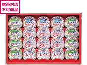 �͂�����t�[�Y/�V�[�`�L���M�t�g/SET-50B
