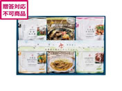 apide/�k�C���̖��킢�Z���N�V����/HAS-50
