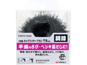TAKAGI/EARTH MAN 六角軸 カップワイヤーブラシ 鋼線 75mm