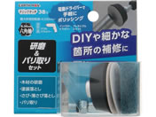 TAKAGI/EARTH MAN �}�W�b�N�^�b�` 38mm ����&�o�����Z�b�g