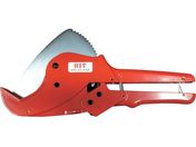 HIT/GrJb^[ VPC 63-H SR
