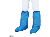 �����O�V���[�Y�J�o�[(����^�C�v)�u���[ 1�p�b�N(50����)/8-938-02