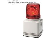PATLITE/dqLED] F: RFT-24A-R
