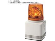 PATLITE/dqLED] F: RFT-24A-Y