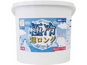 �[�b�g �ɗ� �������O�V�[�g 80�� ZND80