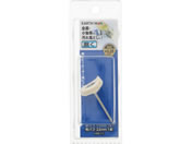 TAKAGI/EARTH MAN �z�r�[���[�^�[�p�r�b�g �z�o�t 22mm 1�{/HRB-11
