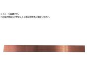 SUZUKID/KXnږ_ |p 2.6 500g RGG-09