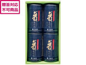 ��X��/�����������̂���l����/NA-20G