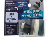 TAKAGI/EARTH MAN �}�W�b�N�^�b�` 38mm ����&��o���Z�b�g