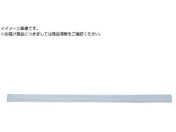 SUZUKID/TIG/KXnږ_ tbNXtp 3.0 500g