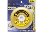 TAKAGI/EARTH MAN �_�C�������h�f�B�X�N/TD-131R