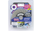 TAKAGI/EARTH MAN �_�C�������h�f�B�X�N �ؒf&�����p/TD-150