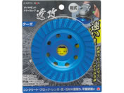 TAKAGI/EARTH MAN �_�C�������h�h���C�J�b�v �^�[�{