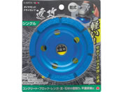 TAKAGI/EARTH MAN �_�C�������h�h���C�J�b�v �V���O��