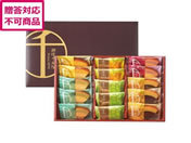 �����D��/����K�g�[�Z���N�V����/PGS-428