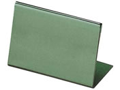 ���{�㗝���/�H���D(A�^)23-6877-00 �O���[��