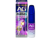 ����)���O���w���X�P�A �G�[�W�[�A�����J�b�gm 15ml