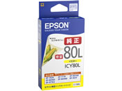 Gv\ CNJ[gbWCG[ʃ^Cv ICY80L