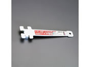 �G�X�R 260mm �h�����ʃX�p�i(�X�`�[����) EA991JM-31