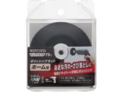 TAKAGI/EARTH MAN �}�W�b�N�^�b�` 75mm �|���b�V���O�L�b�g �z�[���p