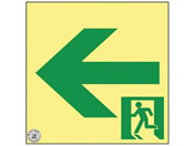 ���{�Ώ\����/���P�x�~���ʘH�U���W��(��������� 377952 24-7124-10 377952(ASN952)