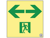 ���{�Ώ\����/���P�x�~���ʘH�U���W��(��������� 377963 24-7124-08 377963(ASN963)